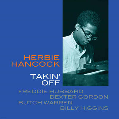 Herbie Hancock — Takin' Off 앨범 커버