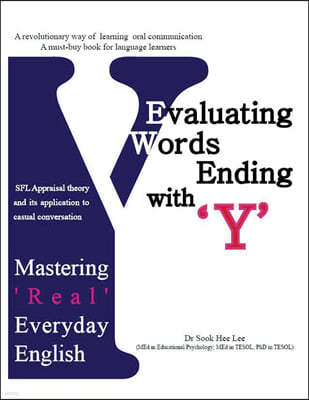 Evaluating Words Ending with 'y': Mastering 'real' Everyday English