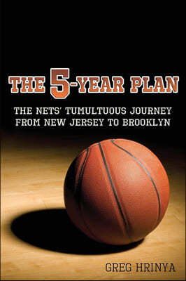 The 5-Year Plan