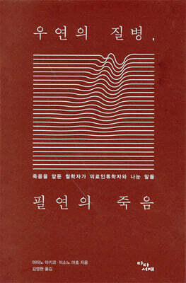 책 정보