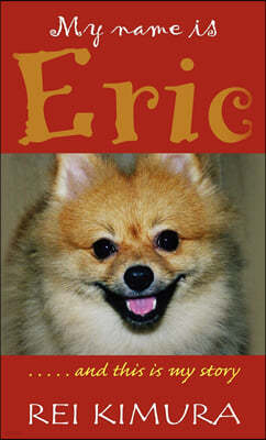 My Name Is Eric