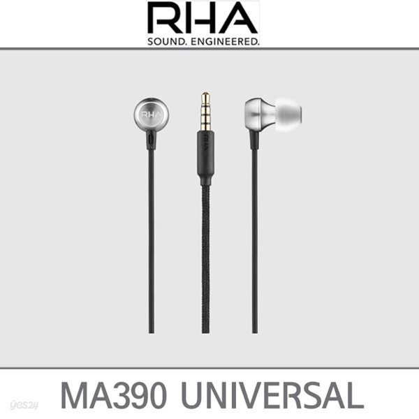 RHA MA390u /MA390 Universal 소비코AV정품 스마트폰용이어폰