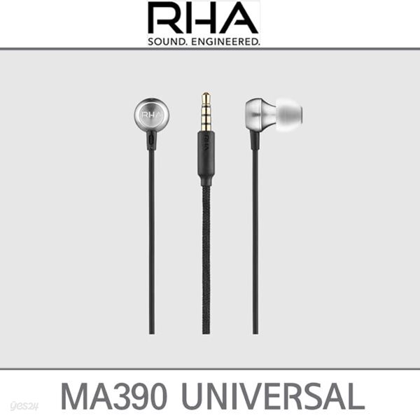 Rha ma390u hot sale