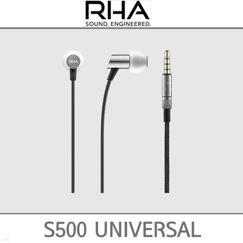 RHA S500u /S500 Universal 소비코AV정품 /스마...