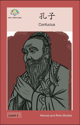 : Confucius