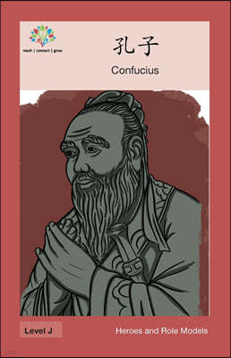 : Confucius
