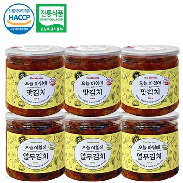 [오늘아침에담은] 100%국내산 캔 맛김치 500gx3캔+열무김치 500gx3캔 - YES24