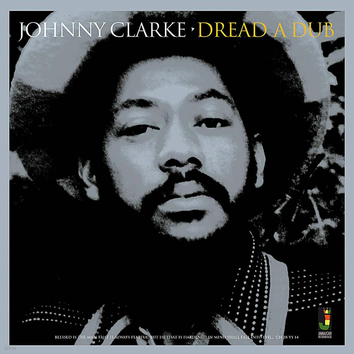 Johnny Clarke (조니 클라크) - Dread A Dub [LP]