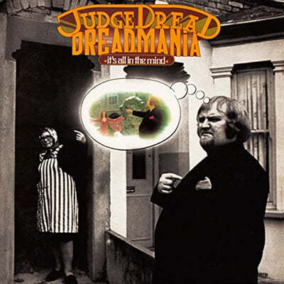 Judge Dread ( 巹) - Dreadmania: It's All In The Mind [LP] 