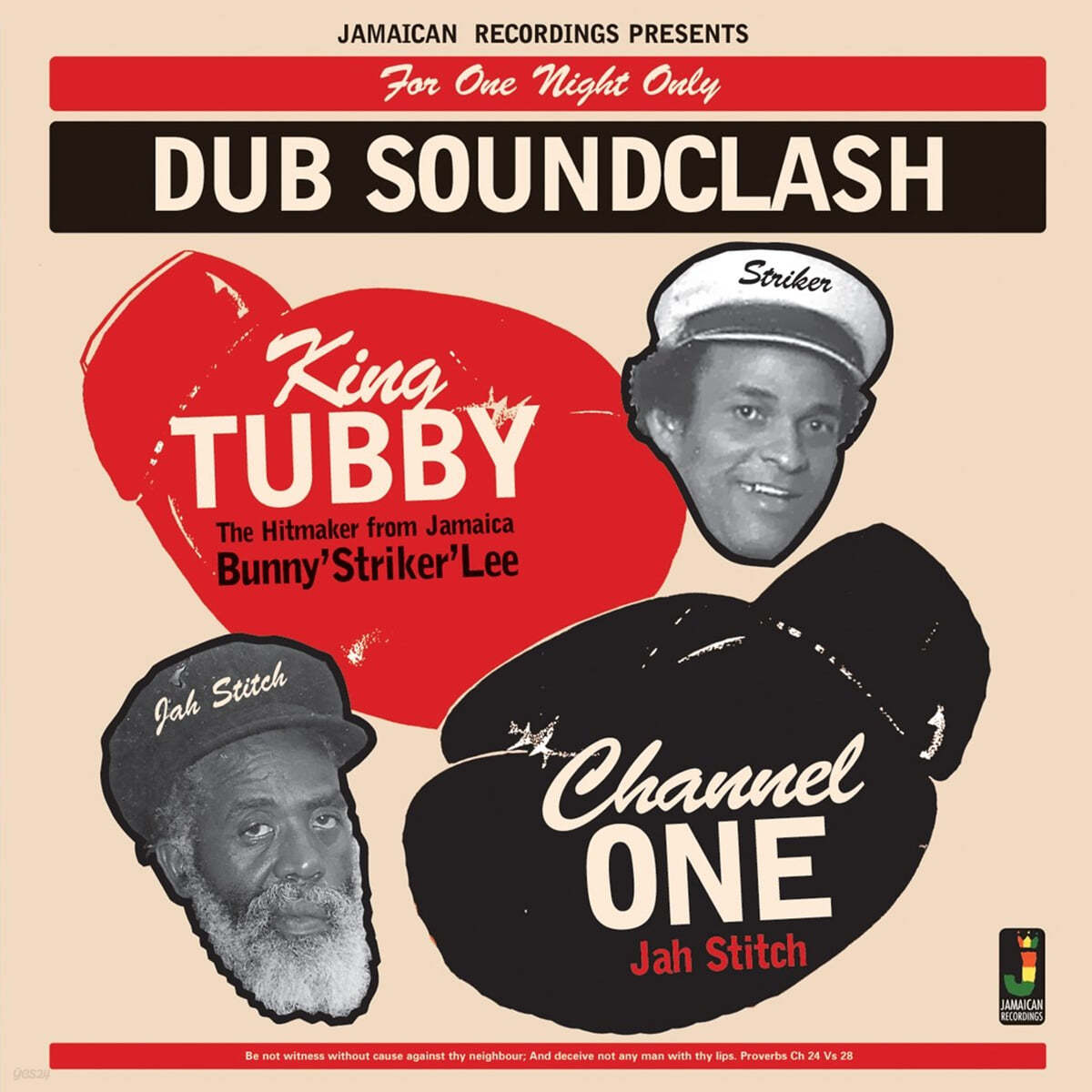 King Tubby (킹 터비) - King Tubby Vs Channel One: Dub Soundclash [LP] 