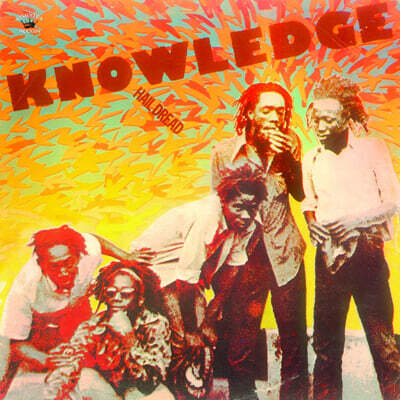 Knowledge — Hail Dread 앨범 커버
