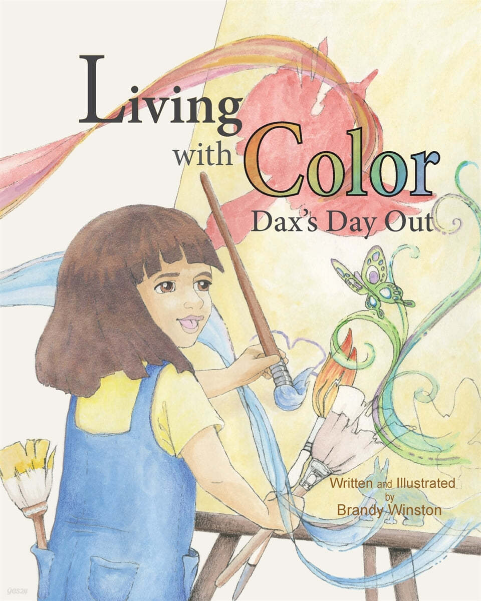 Living with Color 예스24