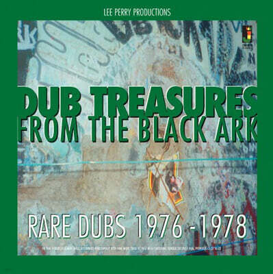 Lee Perry — Dub Treasures From The Black Ark - Rare Dubs 1976-1978 앨범 커버