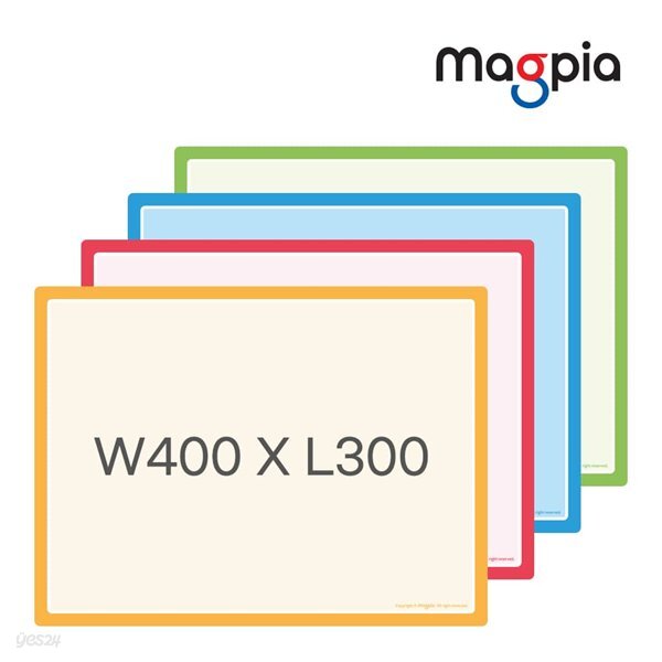[마그피아] 고무자석 칼라메모보드 400 x 300 x T0.6 / 화이트보드