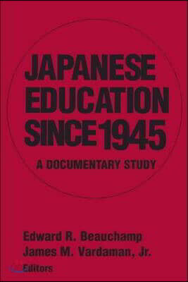 Japanese Education since 1945