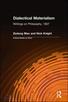 Dialectical Materialism