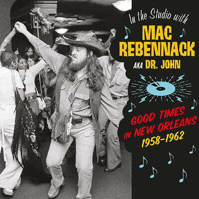 Various Artists — 리듬 앤 블루스 컴필레이션 (Good Times in New Orleans 1958-1962) 앨범 커버