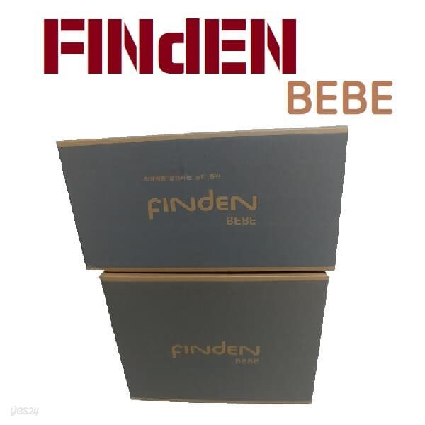 FINDEN BEBE(핀덴베베)/전47종  