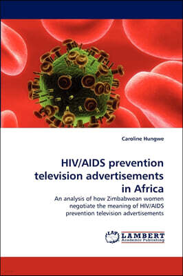 KS OmniScriptum Publishing HIV/AIDS prevention television advertisements in Africa