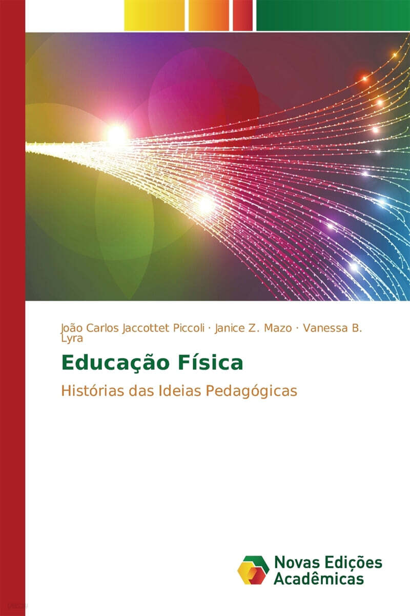 Educacao Fisica