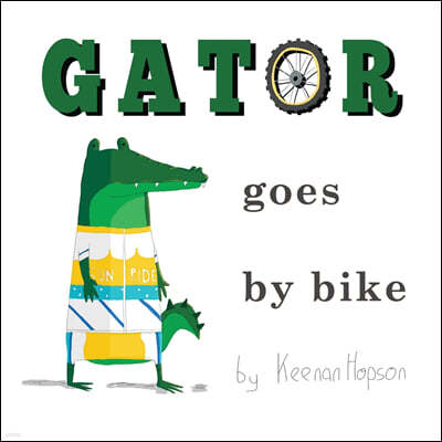 Gator Goes by Bike