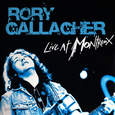 Rory Gallagher - Live At Montreux (Gatefold)(180G)(2LP)