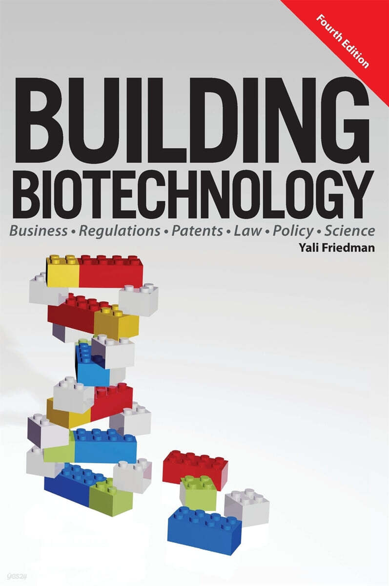 Building Biotechnology - YES24