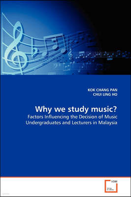 Why we study music?