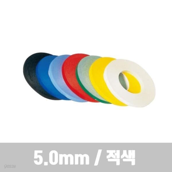 원고지 1500(174*250mm)