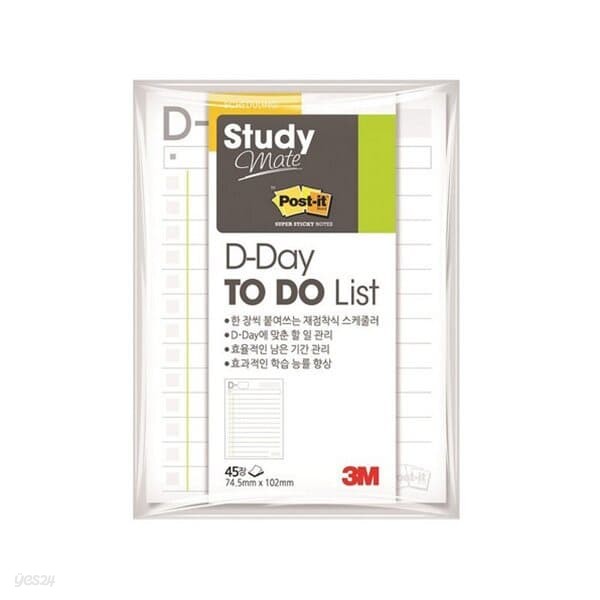 3M 포스트-잇&#174; 스터디메이트 디데이 투두리스트 657(102x74.5mm)