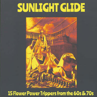 Ʈ ۶̵ - Ű   (Sunlight Glide - 15 Flower Power Trippers From The 60s & 70s) [LP] 