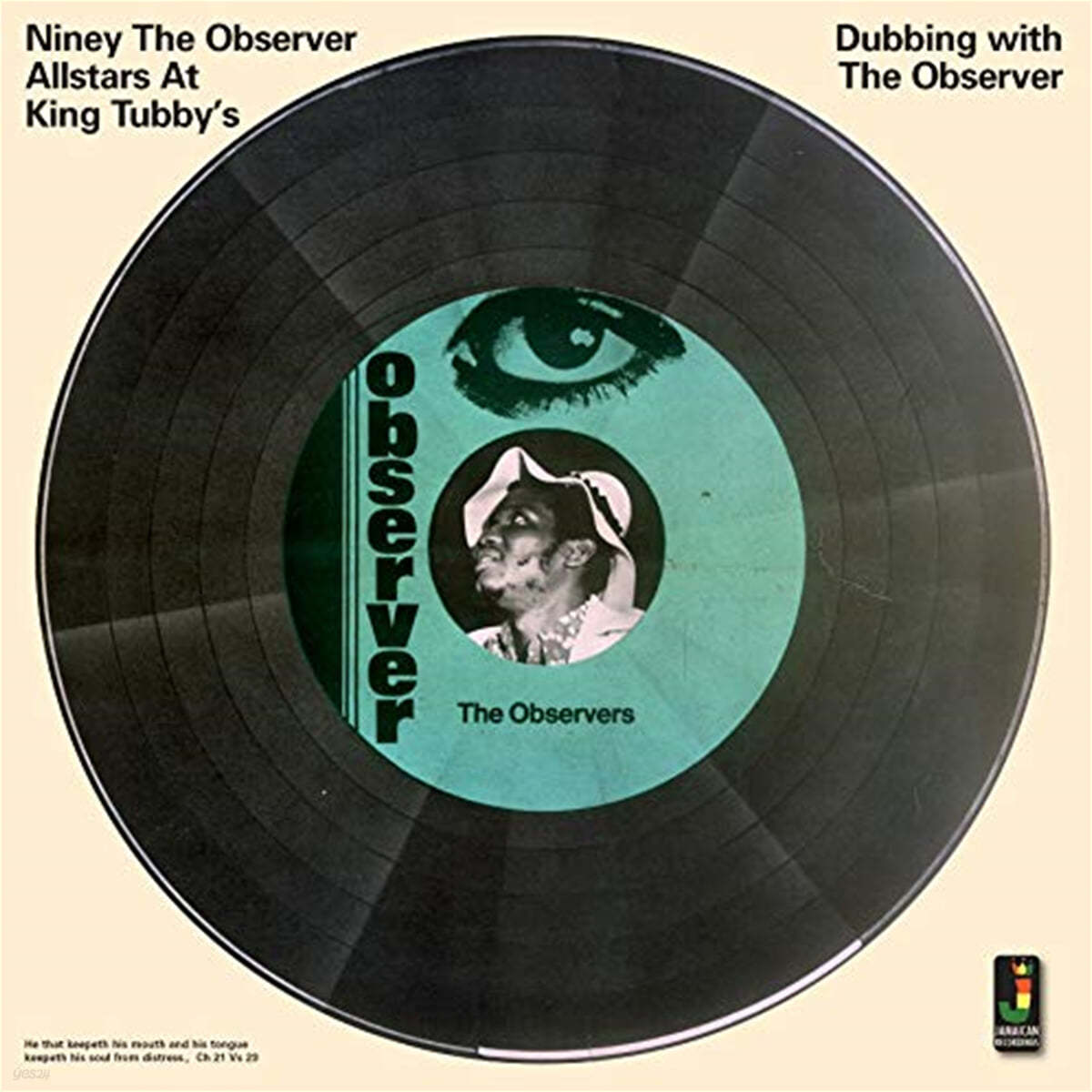 Niney The Observer (나이니 디 옵서버) - Dubbing With The Observer [LP] 