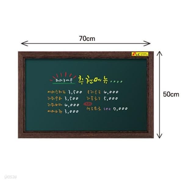 두문 쵸크펜보드(70x50cm)