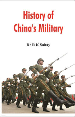 History of China's Military