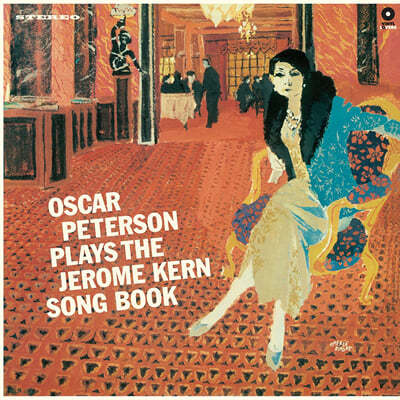 Oscar Peterson (ī ͽ) - Oscar Peterson Plays The Jerome Kern Songbook [LP] 
