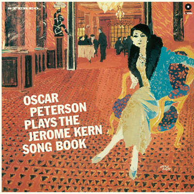 Oscar Peterson — Oscar Peterson Plays The Jerome Kern Songbook 앨범 커버