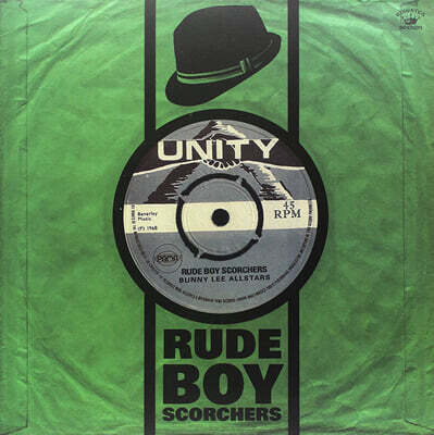 Various Artists — 레게 음악 모음집 - 루드 보이 스코쳐스 (Rude Boy Scorchers) 앨범 커버