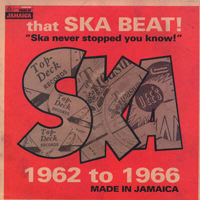 Various Artists — 스카 음악 컴필레이션 (That Ska Beat-1962-1966) 앨범 커버