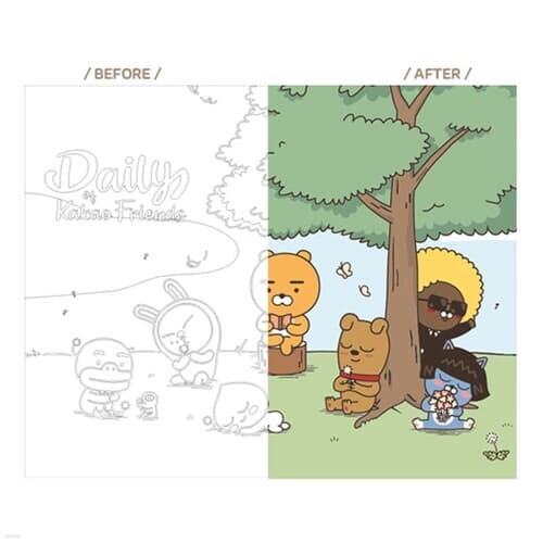 카카오프렌즈 그림그리기 데일리 그린 40X50