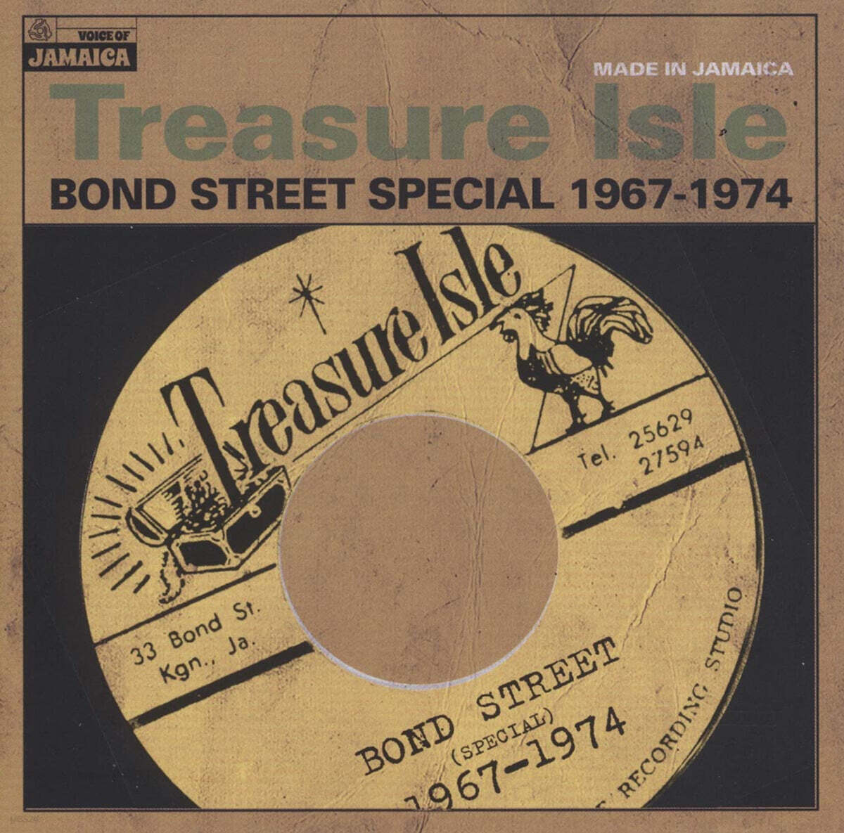락 스테디 - 레게 음악 모음 (Treasure Isle Bond Street Special 1967-1974) [LP]