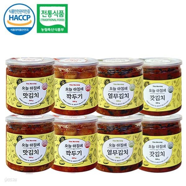 [오늘아침에담은] 100%국내산 캔 (맛김치,깍두기,열무김치,갓김치)x각2캔 - YES24
