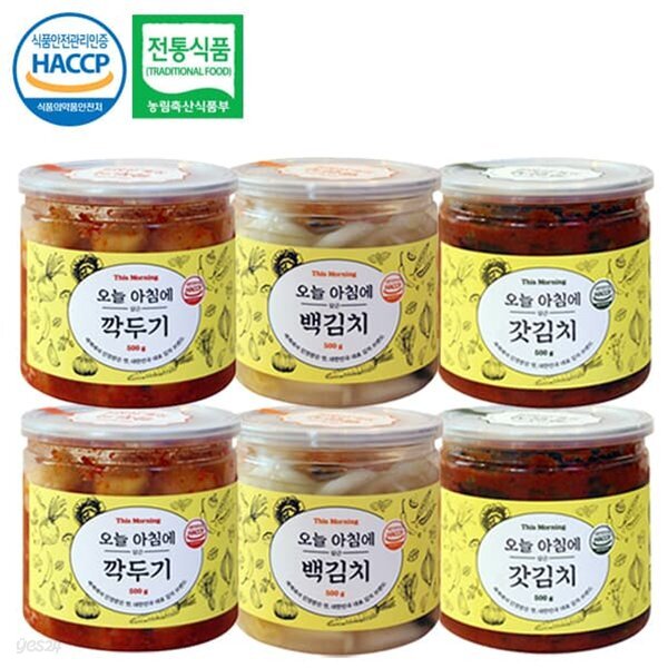 [오늘아침에담은] 100%국내산 캔 (깍두기,백김치,갓김치)x각2캔 - YES24