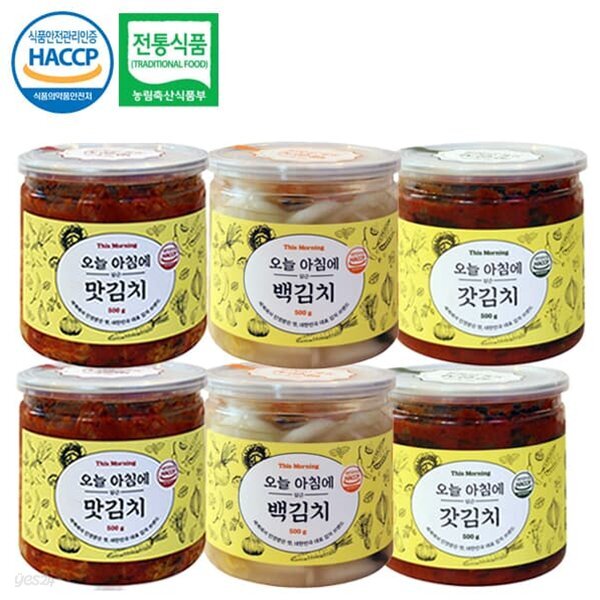 [오늘아침에담은] 100%국내산 캔 (맛김치,백김치,갓김치)x각2캔 - YES24