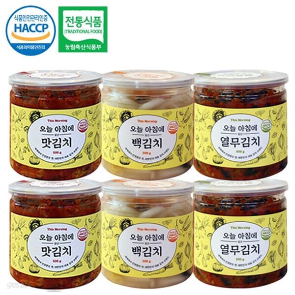 [오늘아침에담은] 100%국내산 캔 (맛김치,백김치,열무김치)x각2캔 - YES24