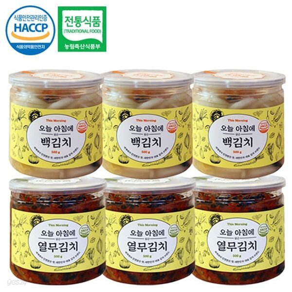 [오늘아침에담은] 100%국내산 캔 백김치 500gx3팩+열무김치 500gx3팩 - YES24
