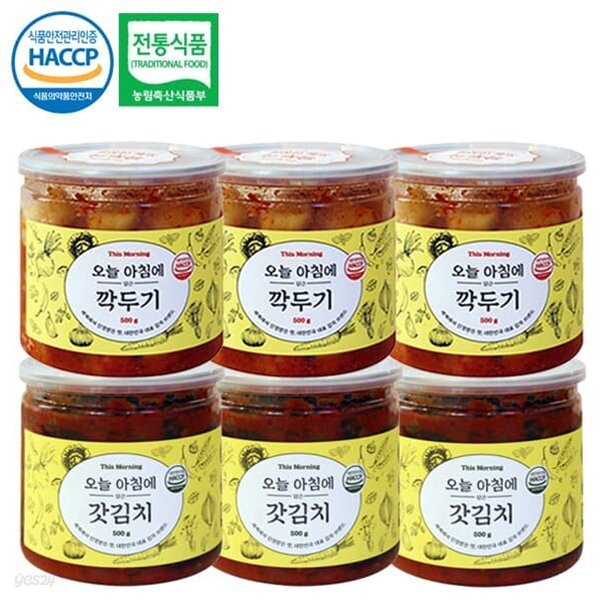 [오늘아침에담은] 100%국내산 캔 깍두기 500gx3팩+갓김치 500gx3팩 - YES24
