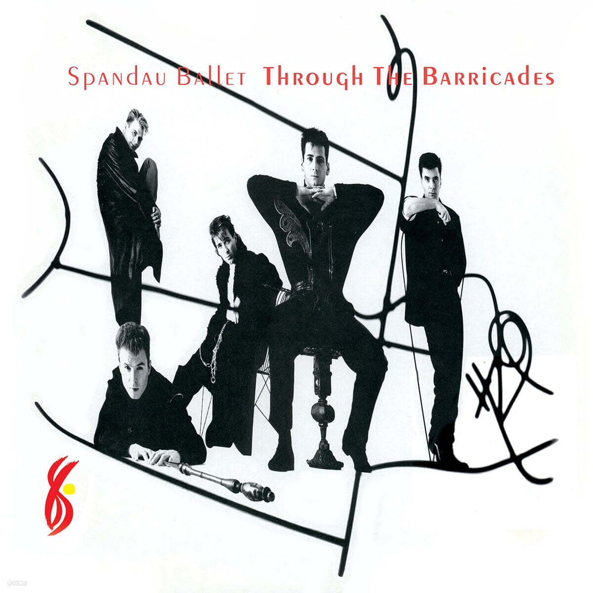 Spandau Ballet (스펜다우 발레) - Through The Barricades [LP]