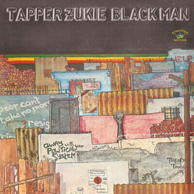 Tappa Zukie — Black Man 앨범 커버