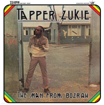 Tappa Zukie — Tappa Zukie (탭퍼 주키) -The Man From Bozrah 앨범 커버