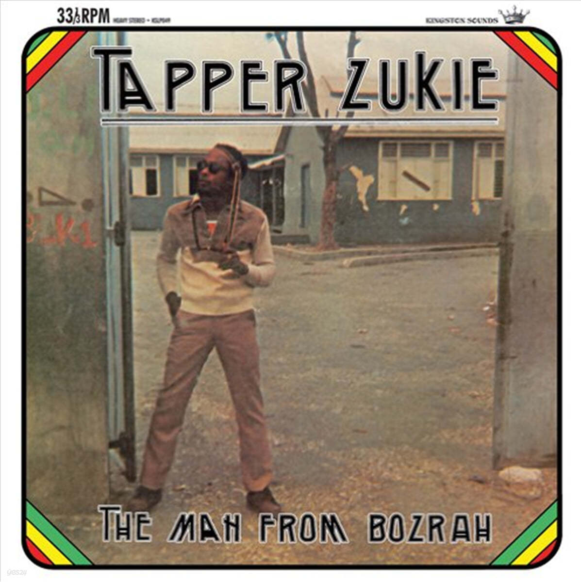 Tappa Zukie (탭퍼 주키) -The Man From Bozrah [LP] 